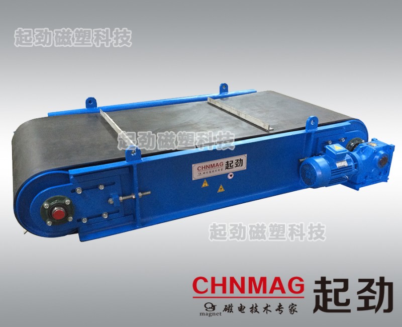 永磁自卸式悬挂除铁器